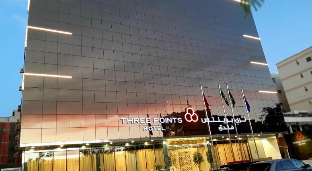 Three Points Al Salama Main image