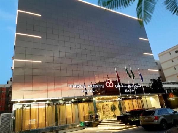 Three Points Al Salama image 1