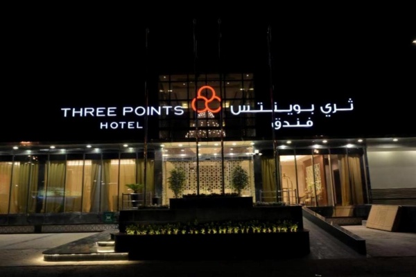 Three Points Al Salama image 11