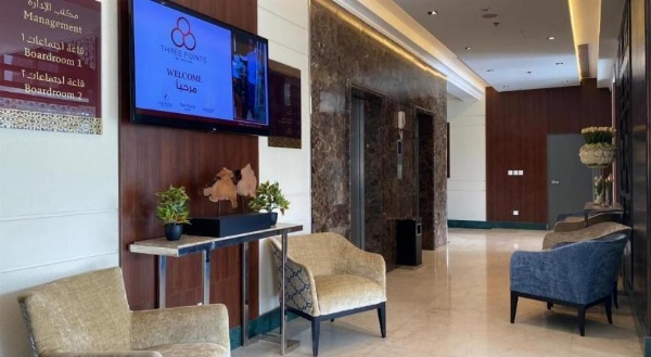 Three Points Al Salama image 18